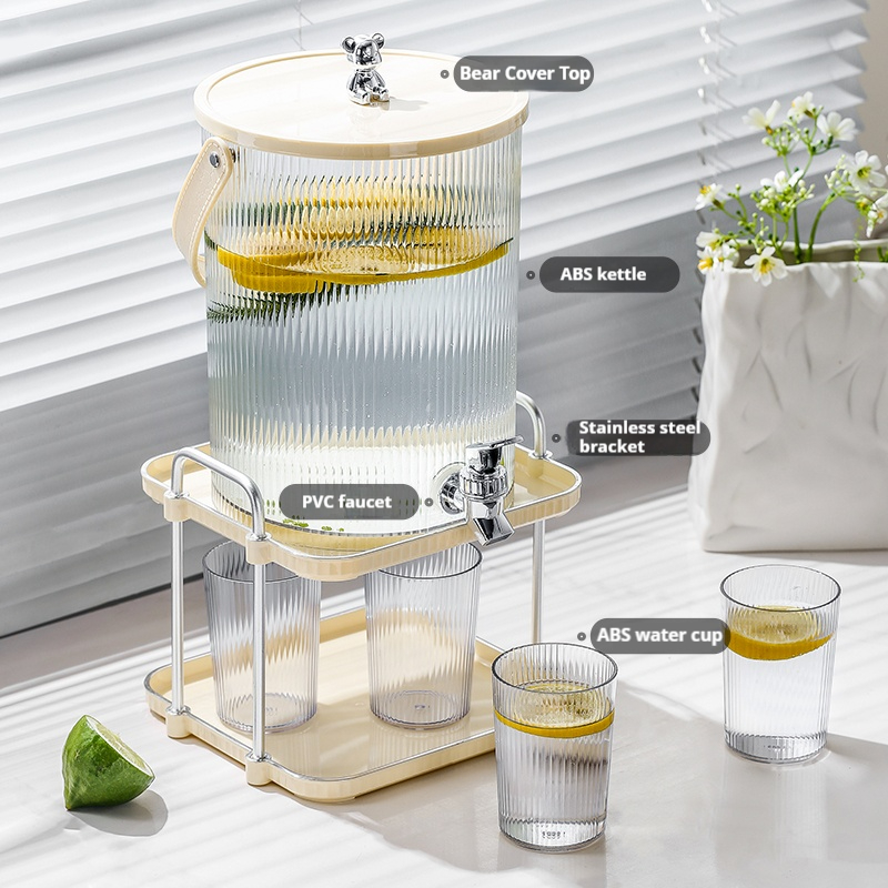 5L/3.5L Cold Water Kettle with - Citrus Juicer Bar 评论和价格