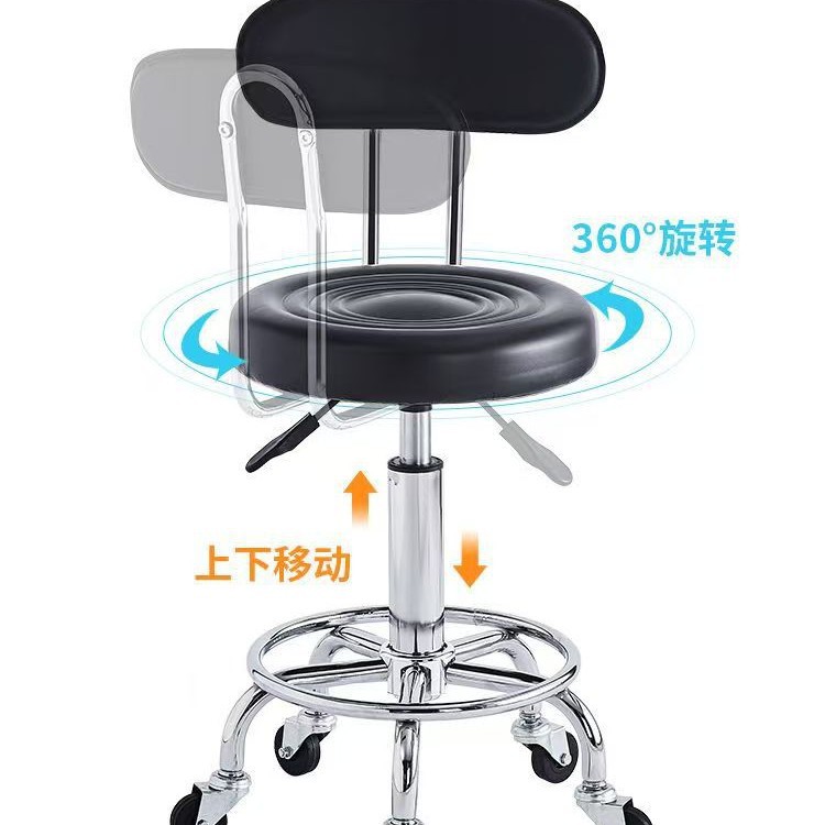 Beauty stool rotating lift bar - Home Bar Stools 评论和价格