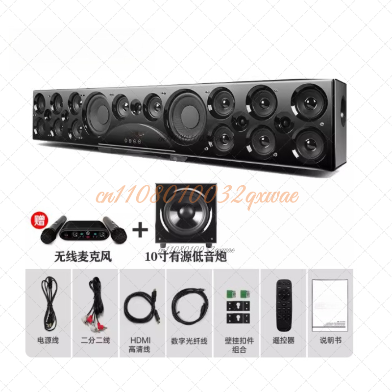 Active HD Sound Bar with Digit - Home Bar And Theater 评论和价格