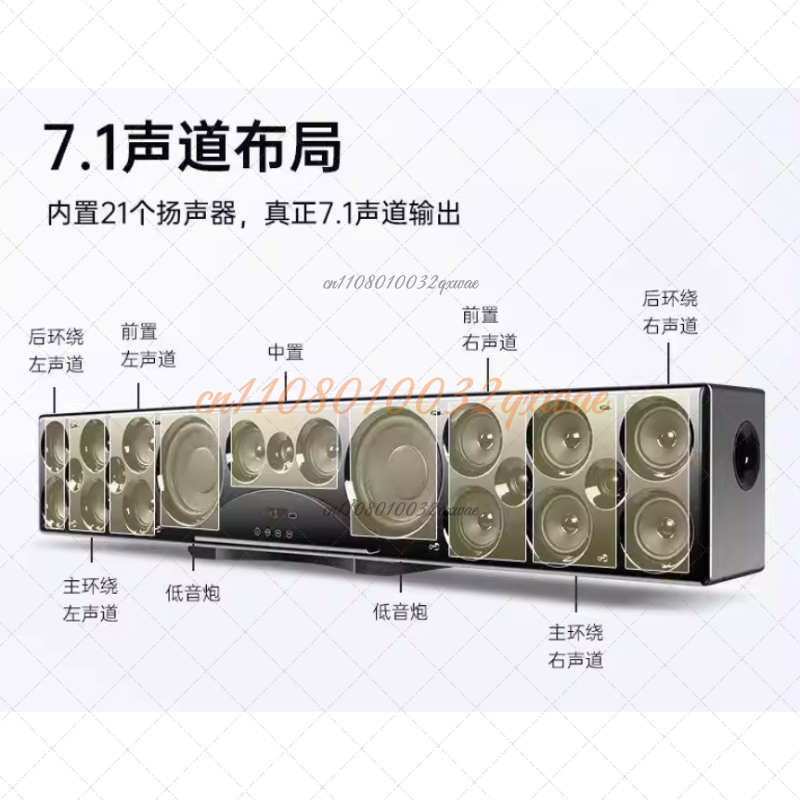 Active HD Sound Bar with Digit - Home Bar And Theater 评论和价格