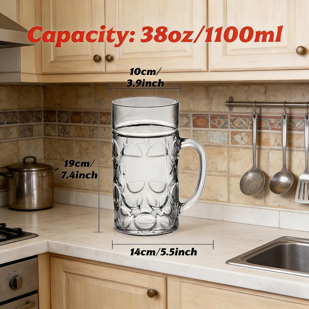 38oz Plastic Beer Mugs with Ha - Home Bar Set 评论和价格