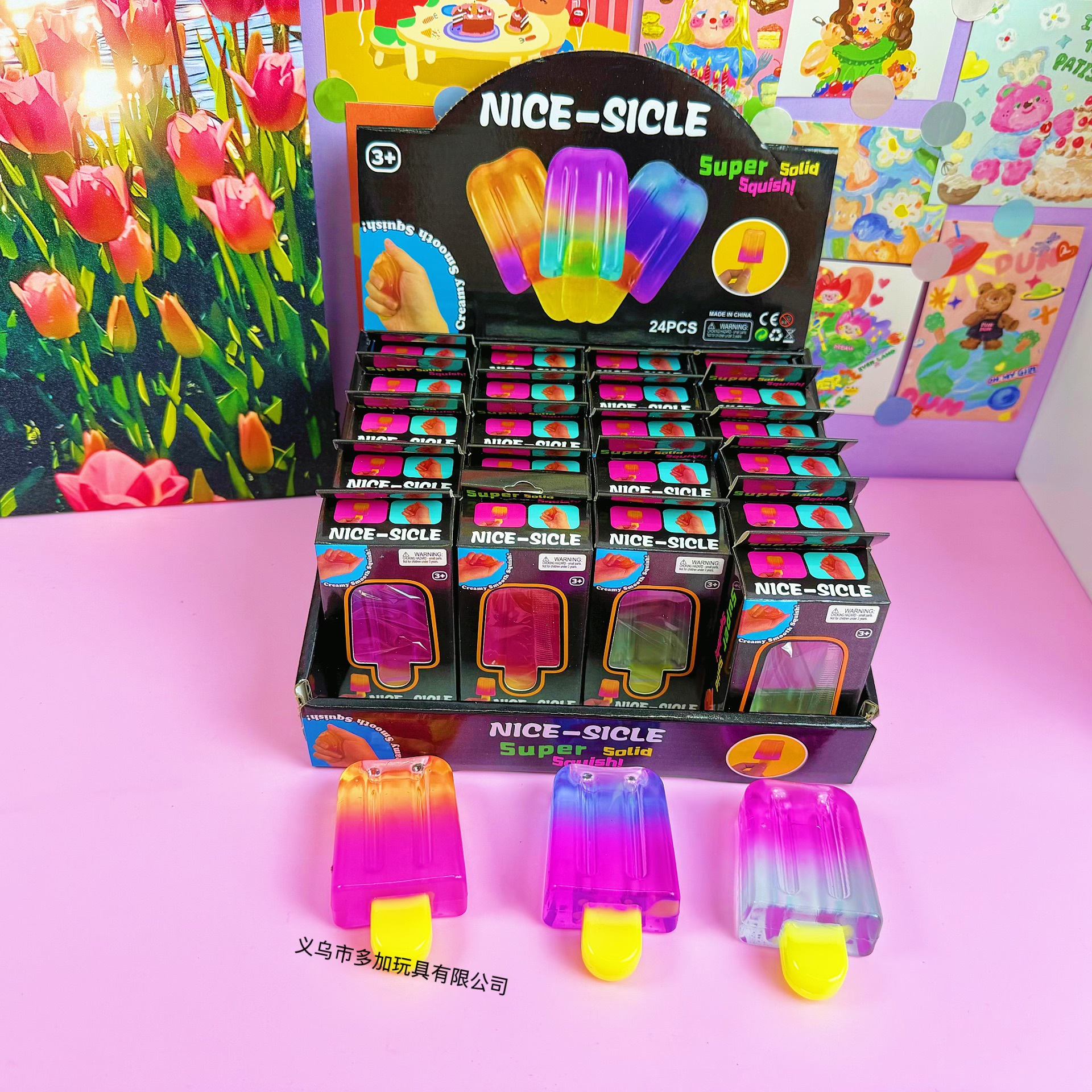 Hot Ice Cream Bar Squishy Toy  - Home Bar Set 评论和价格