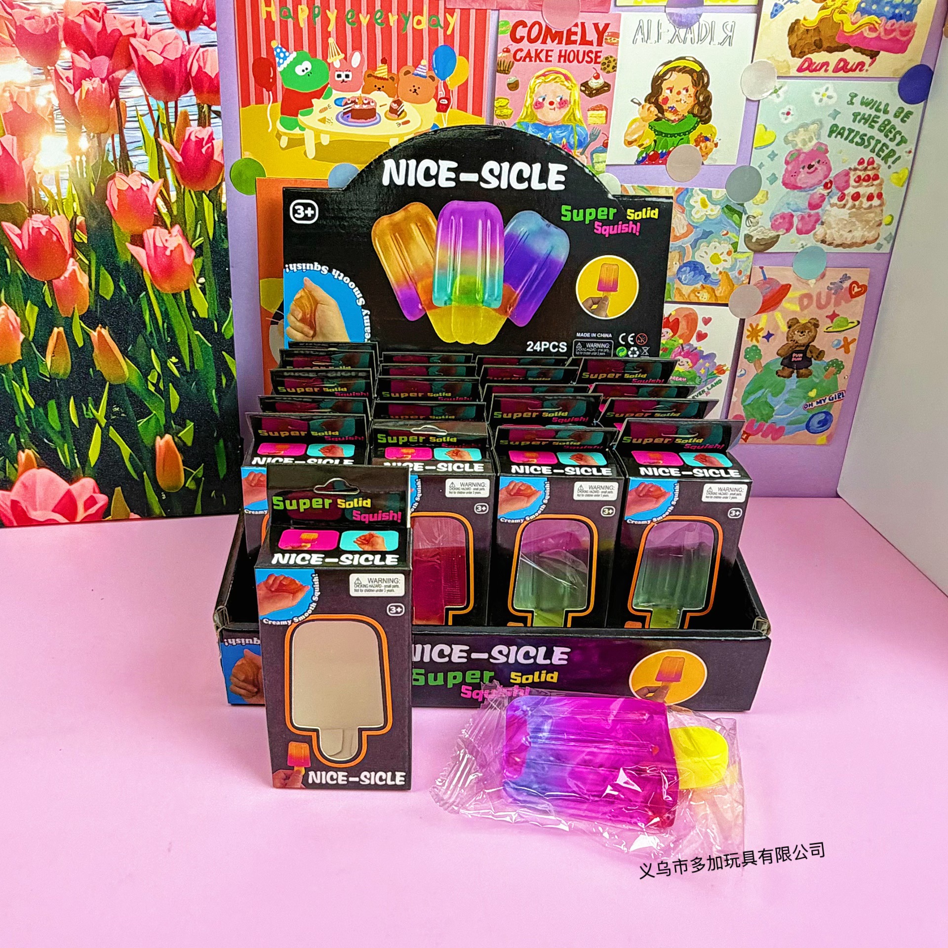 Hot Ice Cream Bar Squishy Toy  - Home Bar Set 评论和价格