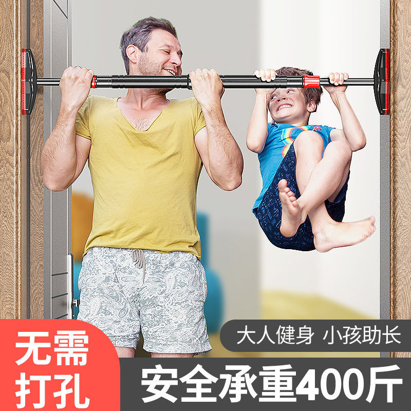 No-Drill Strength Training Pul - Home Bar Setup 评论和价格