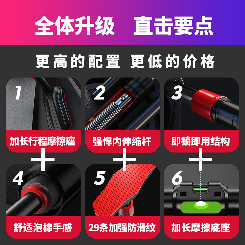 No-Drill Strength Training Pul - Home Bar Setup 评论和价格