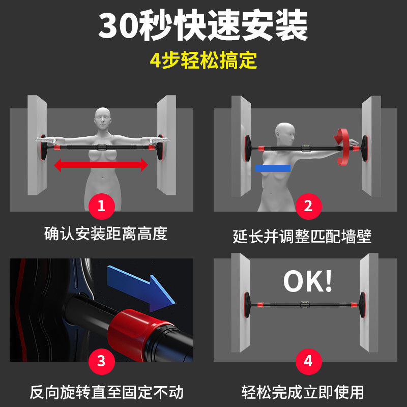 No-Drill Strength Training Pul - Home Bar Setup 评论和价格